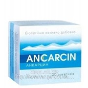 ANCARCIN - Анкарцин 60 капс. фотография