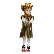 Детский карнавальный костюм Коброчка фото