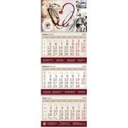 Календарь настенный "Трио"