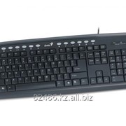 Клавиатура Cougar KB-V5 USB, буквы с синей подсветкой фото