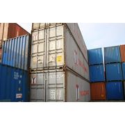 Перевозки грузов рефрижераторными контейнерами
