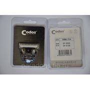 Лезвие Codos СР-9500 фото