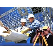 Технический надзор за строительством фото