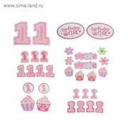 Набор для декорирования праздника «День рождения», для девочки, 30 предметов фотография