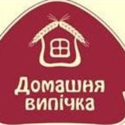 Печенье ТМ "Домашня випічка" в Одесской области