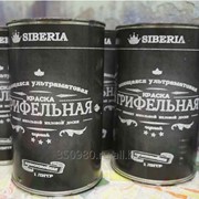 Грифельная краска Siberia фото