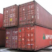 Морские контейнеры 40 ф фотография