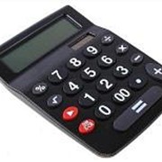 Noname Калькулятор с крупными кнопками арт. ИА4495