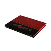 Книга Best Gift От князя Владимира до президента Путина фото