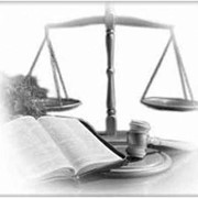 Юридическое сопровождение сделок с недвижимостью фото