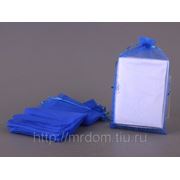 Комплект мешочков из органзы 10 шт 15*23 см синий (671422) фото