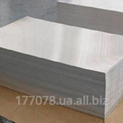 Лист алюминиевый гладкий 1,5*1500*3000 mm 5754 Н22