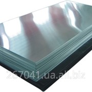 Алюминиевый лист 1,5 (1х2) 1050 А Н24(кг)