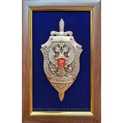 Панно Эмблема Федеральной службы безопасности РФ (ФСБ России) средняя фотография