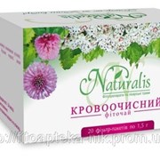 Фиточай чистая кровь-натур 20 фильтр-пакетов фото