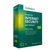 Kaspersky Internet Security for Android. 1 устройство на базе Андроид 1год. Базовая электронная лицензия фото