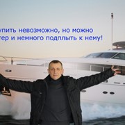 Предлагаем новинки и проверенные временем лодки и катера. фото