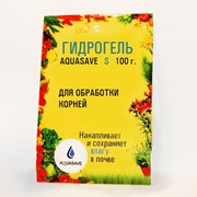Гидрогель AQUASAVE S 100 гр (для обработки корней)