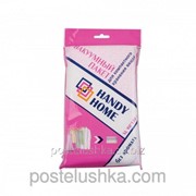 Вакуумный пакет для хранения вещей без аромата 90х120см Handy-Home SVB01 XL