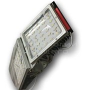 Светильник уличный консольный на основе светодиодов серии “РКУ-Люкс“, 60 Вт фото