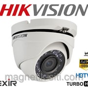 Видеокамера купольная Hikvision DS-2CE56D5T-IRM