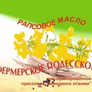 Рапсовое масло фото