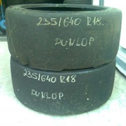 Продам резину б/у Dunlop SP Sport R-18 235/640 пара фото