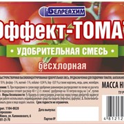 Удобрение Эффект-томат фотография