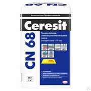 Смесь Ceresit CN 68 самовыравнивающая 25 кг фото