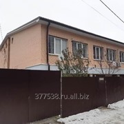 Продаётся кирпичное домовладение с в/у