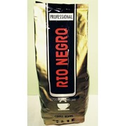 Кофе в зернах Rio Negro