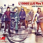 Модель L 1500S LLG с фигурами пожарников фотография