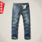Мужские кальсоны джинсовые 41225084204 фотография