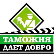 Брокерские услуги фото