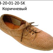 Обувь медицинская из замши (для больных сахарным диабетом) PU-03-10-01-10-SK фото
