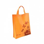 Сумка хозяйственная Shopping bag, цвет оранжевый фото