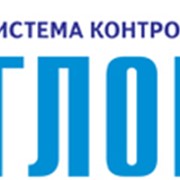 Контроль топлива СКТ ГЛОБУС фото