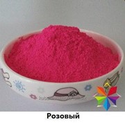 Флуоресцентный пигмент- розовый