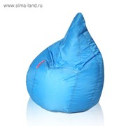 Кресло - мешок «Груша», диаметр 90, высота 140, цвет голубой фото