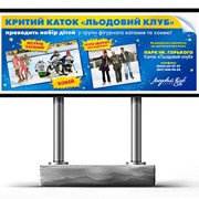 Печать банеров фото