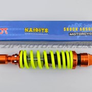 Амортизатор GY6, DIO, TACT 270mm, тюнинговый NDT оранжево-лимонный фото