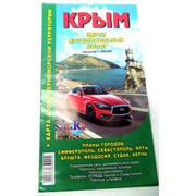 Карта автомобильных дорог Крым фото
