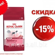 Сухой корм для щенков Royal Canin Medium Junior 32 - 15 кг фотография