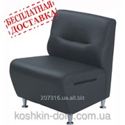 Диван Комби одноместный модуль -диваны и кресла для офиса