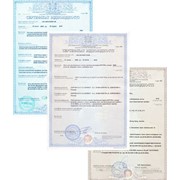 Сертификация электробытового оборудования, продукции в Украине фотография