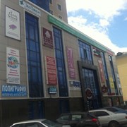 Сдача отчетов Нур-Султан  фото