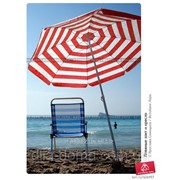Зонт пляжный диам зонта 2,0 м ткань 105332 фото