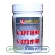 L-аргинин + L-орнитин 150капс фото