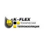 Изоляция K-FLEX фото