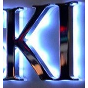 Буква с контражуром из нержавеющей стали фото